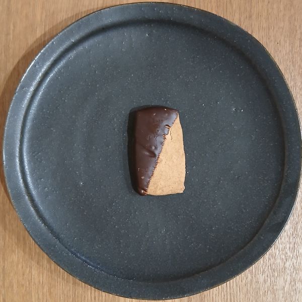 ハワイ土産　Big Island Candies マカダミアナッツショート ブレッドダークチョコレートディップ