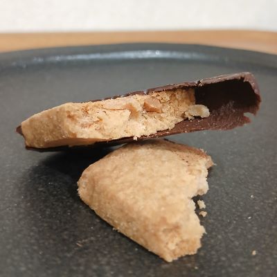 ハワイ土産　Big Island Candies マカダミアナッツショート ブレッドダークチョコレートディップ