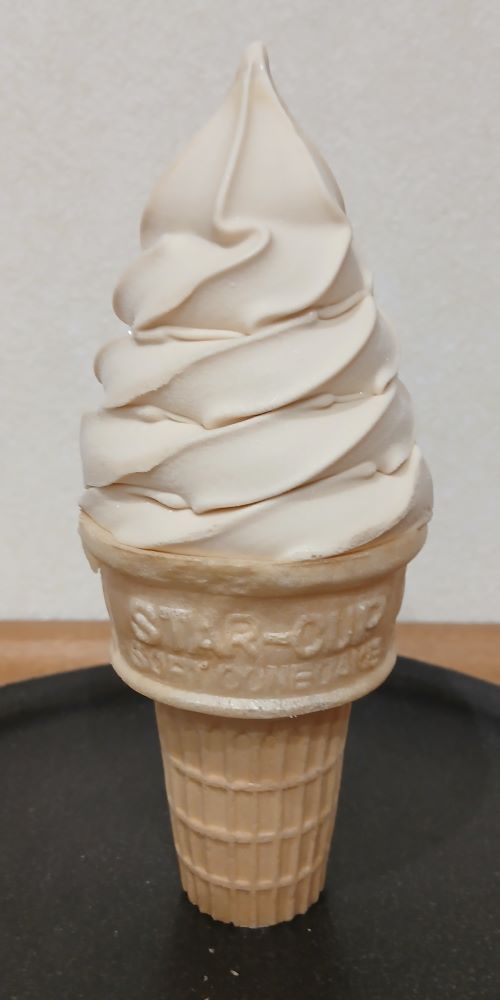 オハヨー乳業「ジャージー牛乳ソフトカフェラテ」★週末のご褒美アイス