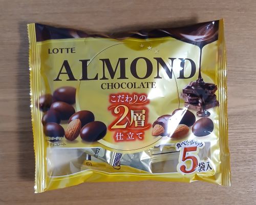 ロッテ★大袋アソートセット：チョコパイ、コアラのマーチ、パイの実、トッポなど。大興奮の10種11袋