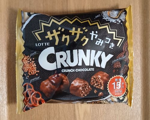 ロッテ★大袋アソートセット：チョコパイ、コアラのマーチ、パイの実、トッポなど。大興奮の10種11袋