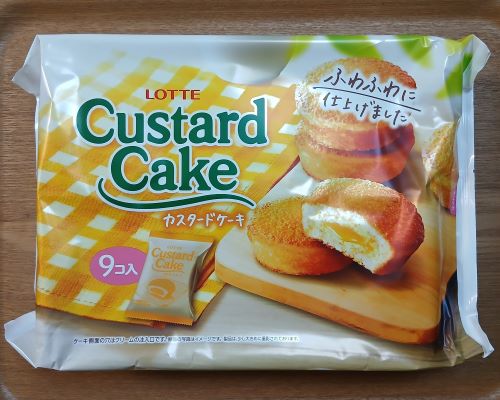 ロッテ★大袋アソートセット：チョコパイ、コアラのマーチ、パイの実、トッポなど。大興奮の10種11袋