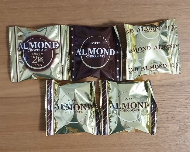 3種類の大袋★ロッテのチョコレート全5種（ロッテ大袋アソートセット）チョコ三昧