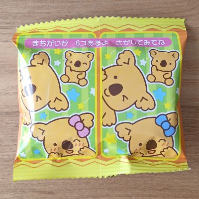 ロッテの「コアラのマーチ」「トッポ」★人気の2種のチョコレート菓子（ロッテ大袋アソートセット）