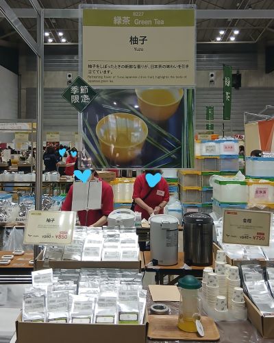 LUPICIA★お茶の祭典「グランマルシェ 2025年11月 at パシフィコ横浜」試飲&お買い物♪