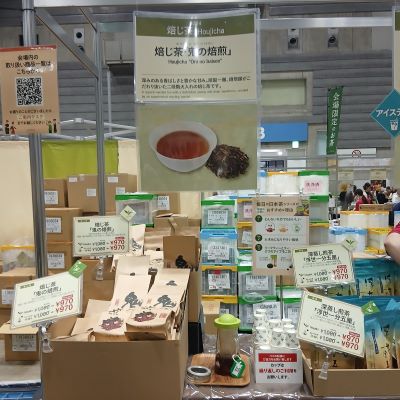 LUPICIA★お茶の祭典「グランマルシェ 2025年11月 at パシフィコ横浜」試飲&お買い物♪