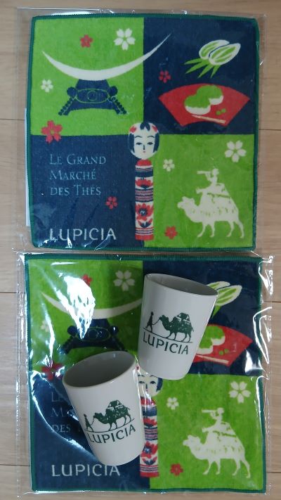 LUPICIA★お茶の祭典「グランマルシェ 2025年11月 at パシフィコ横浜」試飲&お買い物♪