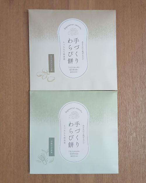 水を入れて混ぜるだけ「手づくりわらび餅」もっちもち新食感：コーヒーを使ってみた
