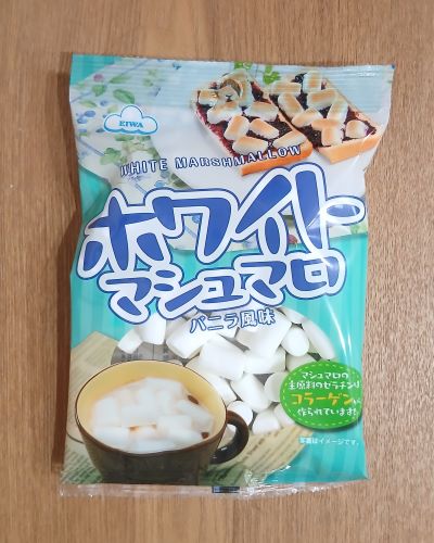 みんな大好き！スモア～。ハーシー シロップ(3種)を使って♪ビスケット、マシュマロ＆チョコレート