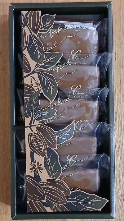 福岡チョコレートショップ「プレミアム焼きショコラ」チョコレートフィナンシェ＋ミルクチョコレート♪