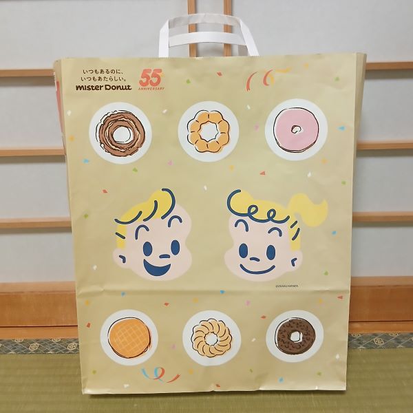 55周年☆2026年ミスタードーナツ 原田治の福袋「OSAMU GOODS」6,500円