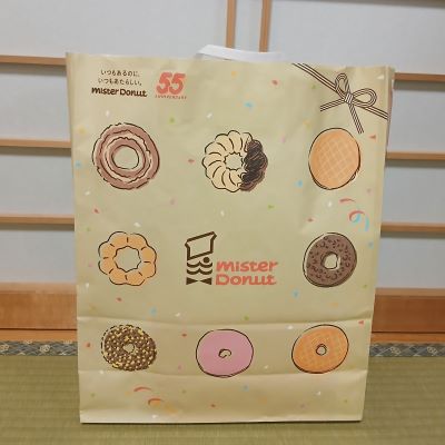 55周年★ミスド原田治の福袋「OSAMU GOODS」6,500円開けてみた♪