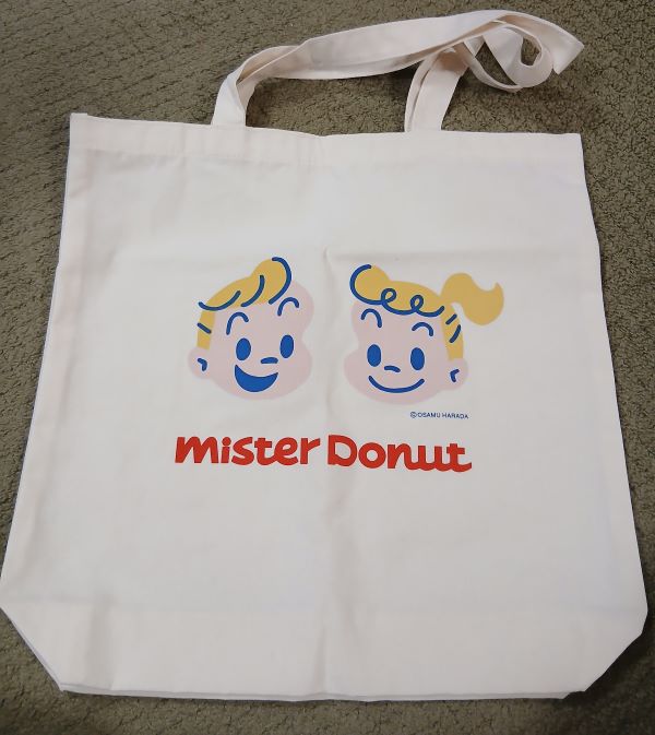 55周年★ミスド原田治の福袋「OSAMU GOODS」6,500円開けてみた♪