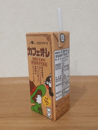 くまもん★らくのうマザーズ「カフェ・オ・レ」熊本県産のおいしいミルクと厳選豆コーヒーをブレンド