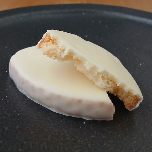 GATEAU FESTA HARADA★ラスク4種 期間限定チップ&デール~定番ラスク:ぜんぶ好き♪