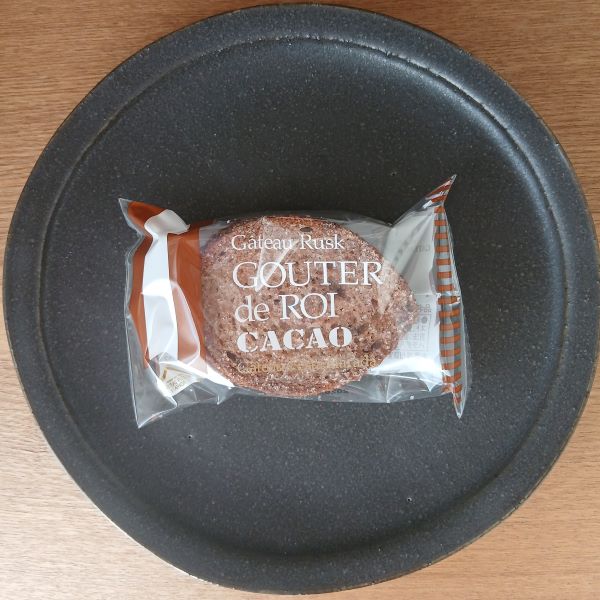 GATEAU FESTA HARADA★ラスク4種 期間限定チップ&デール~定番ラスク:ぜんぶ好き♪