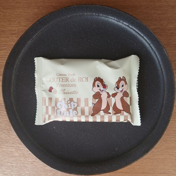 GATEAU FESTA HARADA★ラスク4種 期間限定チップ&デール~定番ラスク:ぜんぶ好き♪