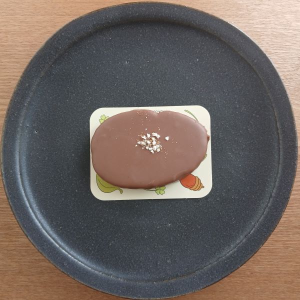 GATEAU FESTA HARADA★ラスク4種 期間限定チップ&デール~定番ラスク:ぜんぶ好き♪