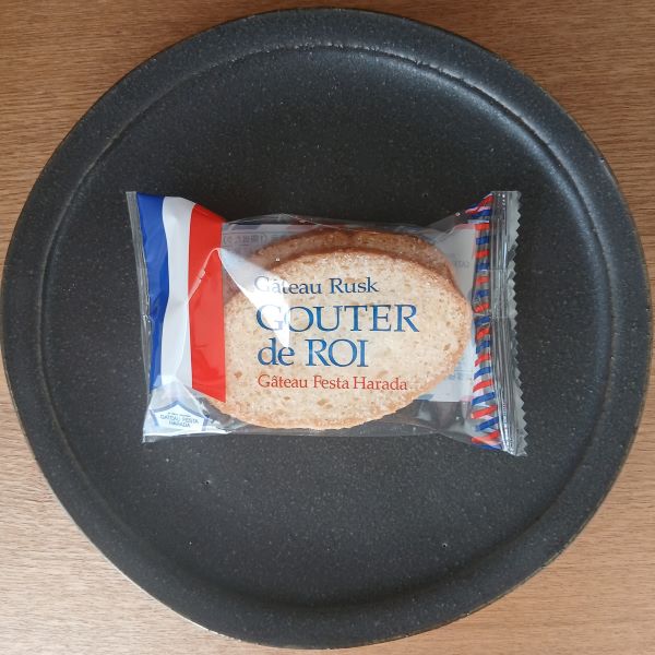 GATEAU FESTA HARADA★ラスク4種 期間限定チップ&デール~定番ラスク:ぜんぶ好き♪