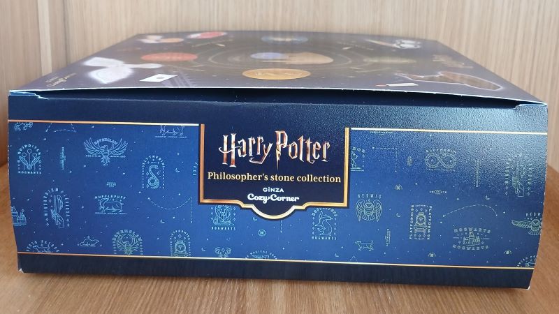 魔法のプチケーキ★ハリー・ポッターと賢者の石 コレクション(9個入)銀座コージーコーナー