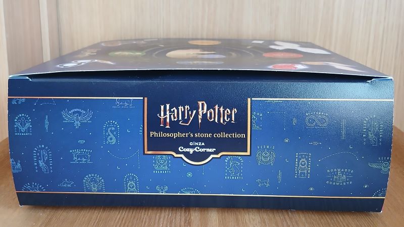 魔法のプチケーキ★ハリー・ポッターと賢者の石 コレクション(9個入)銀座コージーコーナー