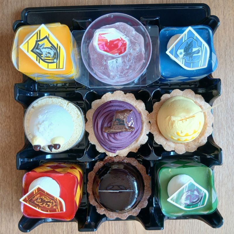魔法のプチケーキ★ハリー・ポッターと賢者の石 コレクション(9個入)銀座コージーコーナー