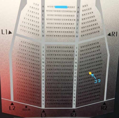 舞台「ハリー・ポッターと呪いの子」2度目の鑑賞★ゴールデン・スニッチ チケット（初エントリーで当選！）