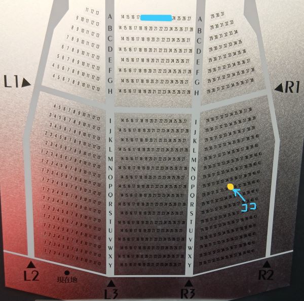 舞台「ハリー・ポッターと呪いの子」2度目の鑑賞★ゴールデン・スニッチ チケット（初エントリーで当選！）