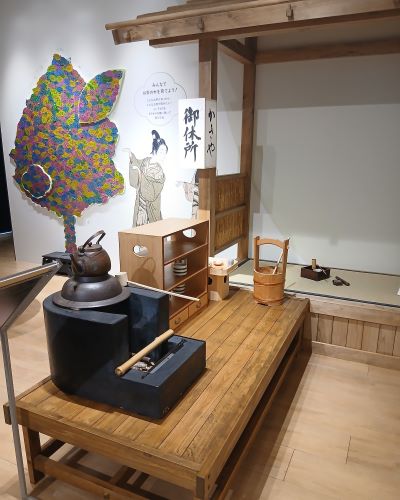 「お茶の文化創造博物館」「お〜いお茶ミュージアム」「鉄道歴史展示室」鉄道開業の地は見どころ満載！