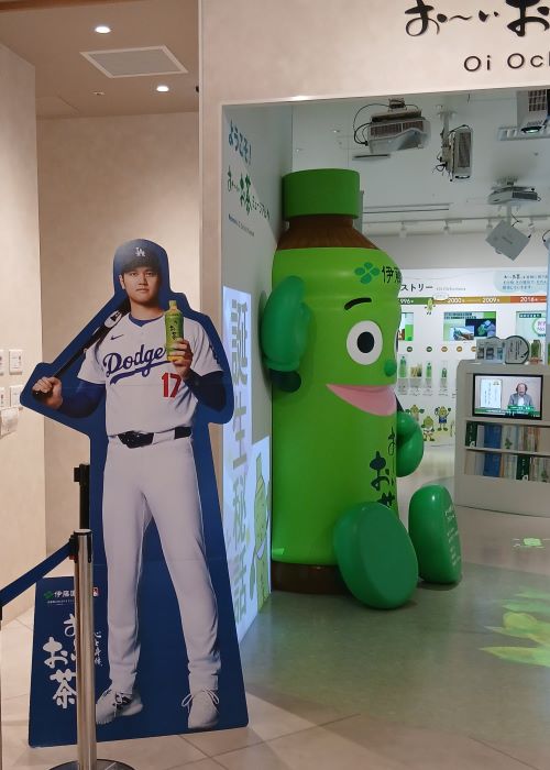 「お茶の文化創造博物館」「お〜いお茶ミュージアム」「鉄道歴史展示室」鉄道開業の地は見どころ満載！