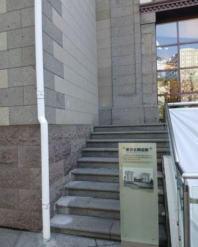 「お茶の文化創造博物館」「お〜いお茶ミュージアム」「鉄道歴史展示室」鉄道開業の地は見どころ満載！