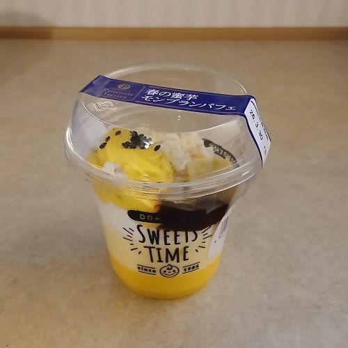 母娘ふたり旅★千葉１泊2日（1日目）旅しおりを持って、イオンモールでお買い物♪