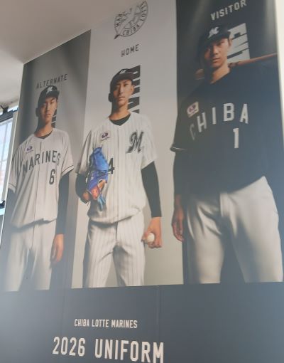 母娘ふたり旅★千葉１泊2日（1日目）旅しおりを持って、イオンモールでお買い物♪