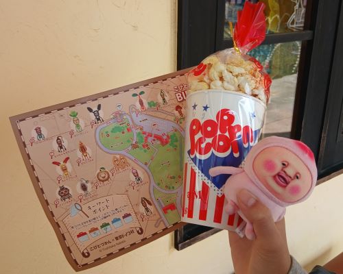 母娘ふたり旅★千葉1泊2日(2日目)★こびと大発見 in 東京ドイツ村