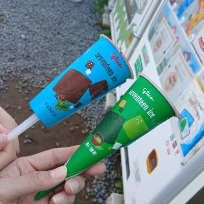 母娘ふたり旅★千葉1泊2日(2日目)★こびと大発見 in 東京ドイツ村