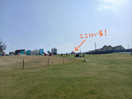 母娘ふたり旅★千葉1泊2日(2日目)★こびと大発見 in 東京ドイツ村