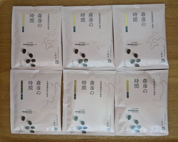 味の素AGF「森彦の時間：ドリップコーヒー6袋入り 2種3点」をタメしました！モラタメ.net