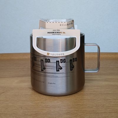 味の素AGF「森彦の時間：ドリップコーヒー6袋入り 2種3点」をタメしました！モラタメ.net