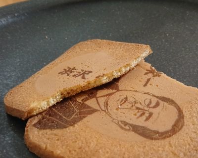 渋沢栄一 瓦せんべい★近代の栄光「近代日本経済の父　渋沢栄一」