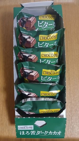 ロッテ「チョコパイ〈ほろ苦ダークカカオ〉×24個」をタメしました！モラタメ.net