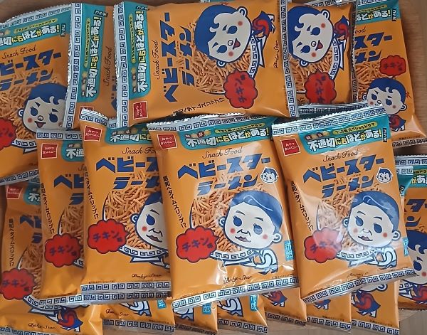 「不適切にもほどがある!ベビースターラーメン(チキン味)48個セット」タメしました!モラタメ.net