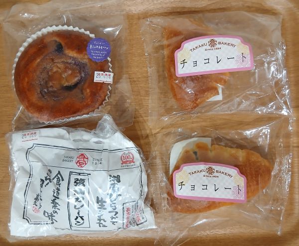 高久製パン 工場直売所「食パンハウス」★いつもの給食コッペパンと菓子パン&カレーパン