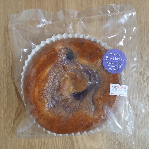 高久製パン 工場直売所「食パンハウス」★いつもの給食コッペパンと菓子パン&カレーパン