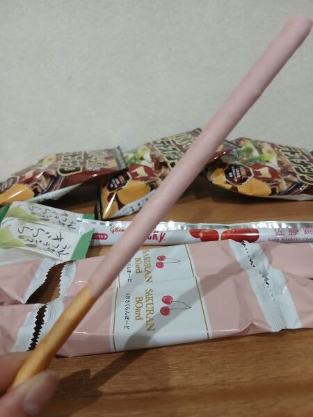 山形土産★いも煮風味ポテトスナック、さくらんぼポッキー、ラ・フランスきらら、山形さくらんぼーど