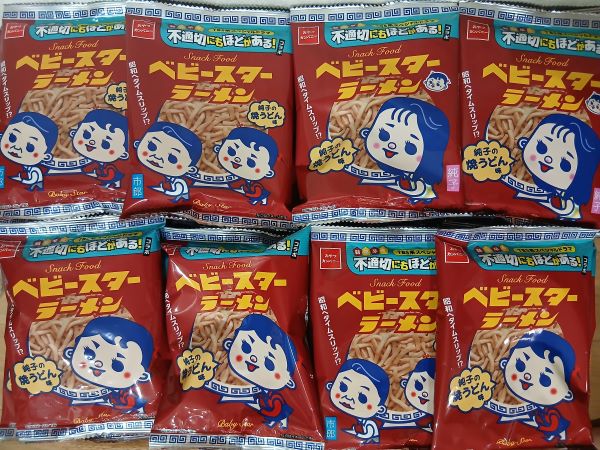 「不適切にもほどがある！ベビースターラーメン（純子の焼うどん味）48個セット」タメしました！モラタメ.net