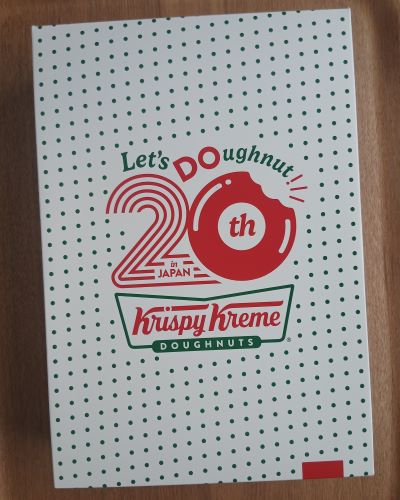 クリスピー・クリーム・ドーナツ「Love 5 ダズン ハーフ(6個)」ファンが選んだ“推しドーナツ”5品復刻2026
