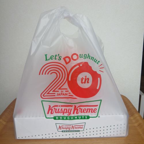 クリスピー・クリーム・ドーナツ「Love 5 ダズン ハーフ(6個)」ファンが選んだ“推しドーナツ”5品復刻2026