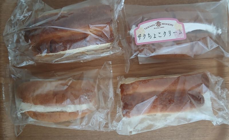 高久製パン 工場直売所「食パンハウス」★自販機で購入したパン