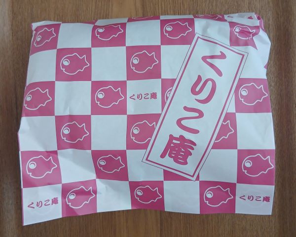 くりこ庵★たいやき ボリュームあり満足感あり♪いつでもたべたい!