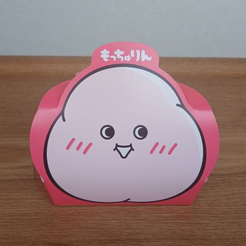 ミスタードーナツ「もっちゅりん」やっと買えたよ!ポン・デ・リングと比較してみた